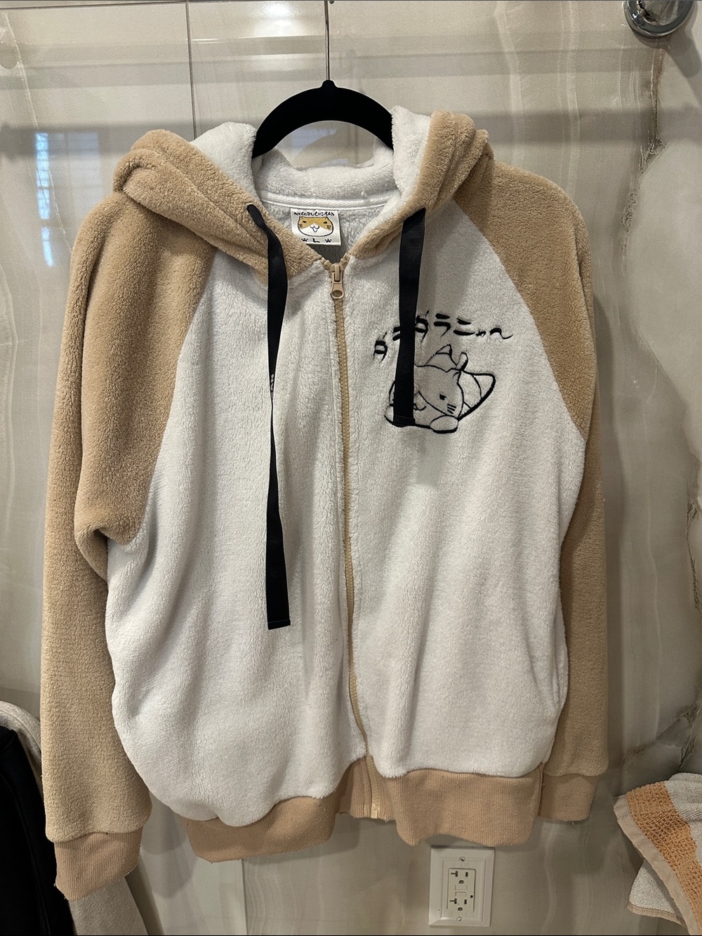 Cute Tan & White Fleece Zip Hoodie with Cat Embroidery